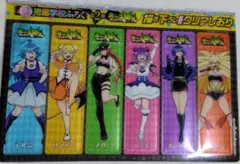 魔入りました！入間くん 　クリアしおり