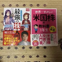 521fr様専用 ジブリ 非売品ポスター5枚セット 魔女の宅急便 風の谷の