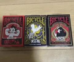 2026年最新】bicycle バイシクル トランプの人気アイテム - メルカリ