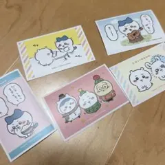きゃん@プロフ必読⚠️急ぎ発送不可❌様 リクエスト 2点 まとめ商品