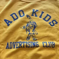 80s 90s ヴィンテージGO-FOR MEDALLION スウェットUSA製