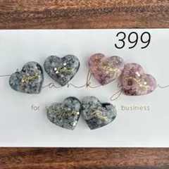 399 レジン アクセサリーパーツ カボション❁⃘*.゜
