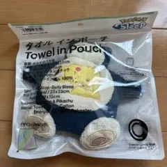 【新品未開封】ポケモンスリープ カビゴンタオルインポーチ　ファミマ限定