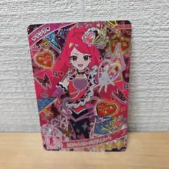 アイプリカード　カルテットスターバズリウムハート　サクラ