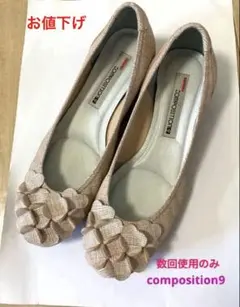 composition9 パンプス❣️ing ダイアナ 卑弥呼 ヨシノヤ好きな方のサムネイル