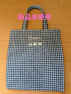新品未使用☆elu. エル フルールトート☆ギンガムチェック☆A4サイズ