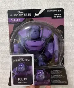 【新品未使用】Disney Mirrorverse サリー フラクチャード