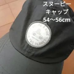 スヌーピー　キャップ　54～56cmのサムネイル