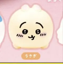 ちいかわ貯金箱　うさぎ