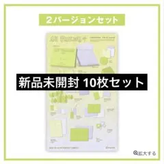 TWICE チェヨンCHAEYOUNG / LIL FANTASY 新品未開封