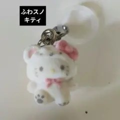 サンリオ　めじるしアクセサリー　ふわふわスノー　キティ　ハローキティ　ふわスノ