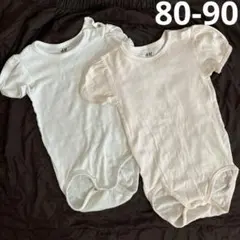 パフスリーブ半袖ロンパース 2枚セット 80-90