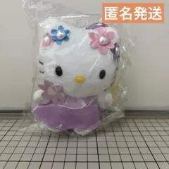 2026年最新】フェアリーキティの人気アイテム - メルカリ