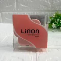 シャンプーブラシ　スカルプクレンズブラシ 頭皮マッサージ スカルプブラシ