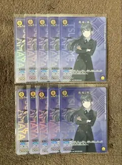 Vジャンプ5月特大号付録「雨夜 燕」ユニオンアリーナカード　100枚 Vジャンプ5月特大号付録「雨夜 燕」 − ニュース｜ユニオンアリーナ