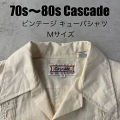 【cascad】 70s〜 80s vintage キューバシャツ Mサイズ