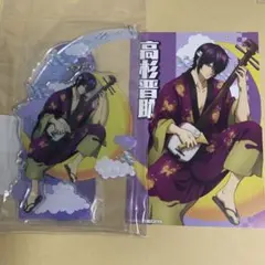 未開封】銀魂 新訳紅桜篇 ビッグアクリルスタンド 高杉晋助 - メルカリ