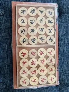 レア物 中国版将棋 2025年最新】中國象棋の人気アイテム - メルカリ