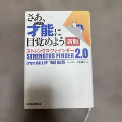 Item thumbnail for item 723e9aea-69ae-4712-8fd0-3de816bc9341