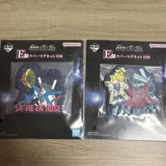 2026年最新】ガンダム マグネットの人気アイテム - メルカリ