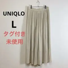 タグ付き未使用 UNIQLO シフォンプリーツスカートパンツ ワイドパンツ L
