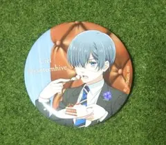 2025年最新】黒執事 シエル 缶バッジの人気アイテム - メルカリ