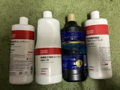 MonotaRO 3M コンパウンド 4本セット 自動車用のサムネイル