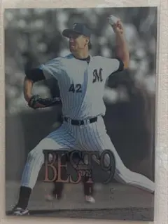 ZERO Cola様 リクエスト 3点 まとめ商品