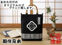 Item thumbnail for item cb6ab3ed-9a27-4043-a911-2e9250b21ef3