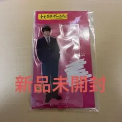 【新品未開封】美少年 浮所飛貴 アクスタ トモダチゲームR4