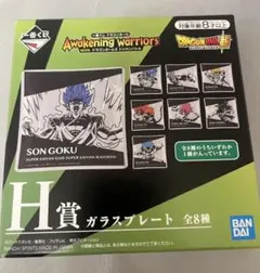 【未開封】一番くじ　ドラゴンボールZドッカンバトル　H賞　ガラスプレート
