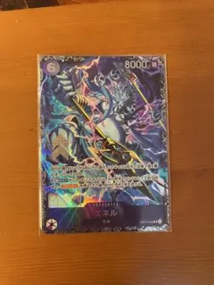 ワンピースカード エネル フラッグシップ プロモ 未開封 - メルカリ