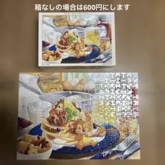 Item thumbnail for item f6718ff9-5484-4dfc-9f8f-5aa1a3701460