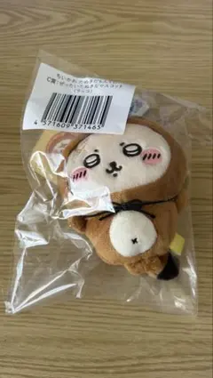 ちいかわ　たぬきだもんくじ C賞　ラッコ