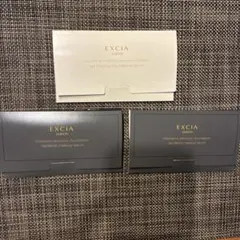 ♡エクシア　アンテリサンス　ブライトエマルジョンファンデーション サンプル3つ♡