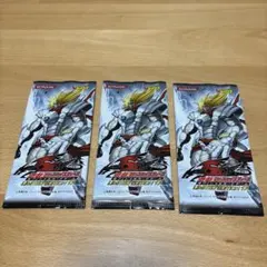 Item thumbnail for item 2240e0f7-fc2c-4608-a69a-cdacb2a6df23