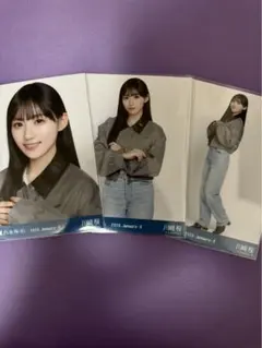 乃木坂46 生写真 川﨑桜 クロップドジャケット 3種コンプ！ 美品！