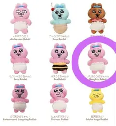 おぱんちゅうさぎ トップトイ TOPTOY おちゃめな相棒 いたずらうさちゃん☆