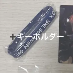 池崎理人ラババン、キーホルダー