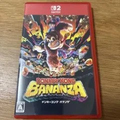Donkey Kong Bananza