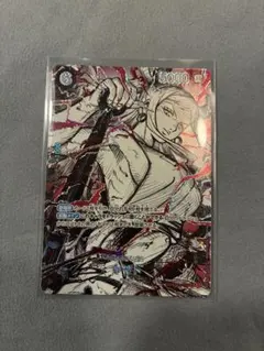 ヤマトOP16-098 世界最強の戦士 - メルカリ