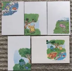 ポケットモンスター　絵入りハガキ　4枚