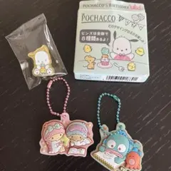 Item thumbnail for item 04d1689e-1c6e-461f-af7f-c1e190e29c46