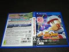 実況パワフルプロ野球2014