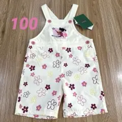 NANAコラボ ディズニー モンスターズインク ブー サロペット 100