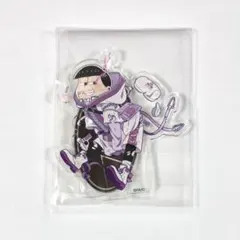 おそ松さん 推しとアメ 等身アクリルスタンド アクスタ 松野トド松