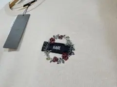 刺繍ゆったりセーター　HARE新品