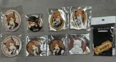 9点セット 中原中也 ナンジャ グッズ 文スト