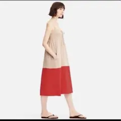 Item thumbnail for item 33236064-5608-417a-b43b-6eca047d6187