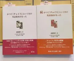 2026年最新】斎藤雅久の人気アイテム - メルカリ